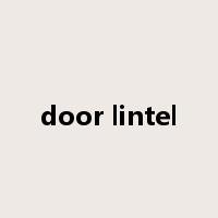 door lintel是什么意思