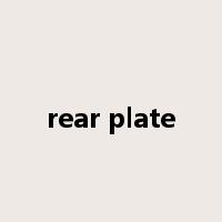 rear plate是什么意思