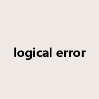 logical error是什么意思