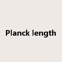 Planck length是什么意思