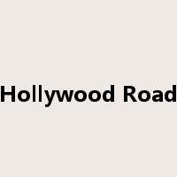 Hollywood Road是什么意思