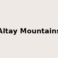 Altay Mountains是什么意思