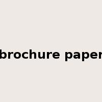 brochure paper是什么意思