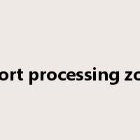 export processing zones是什么意思