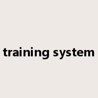 training system是什么意思