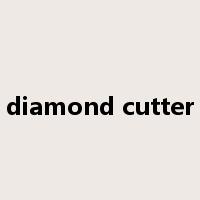 diamond cutter是什么意思