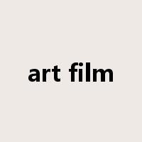 art film是什么意思