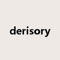derisory是什么意思
