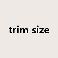 trim size是什么意思
