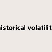 historical volatility是什么意思