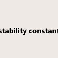 stability constant是什么意思