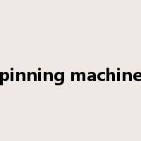 pinning machine是什么意思