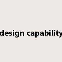 design capability是什么意思