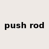 push rod是什么意思