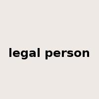 legal person是什么意思
