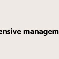 intensive management是什么意思