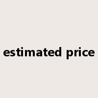 estimated price是什么意思