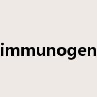 immunogen是什么意思