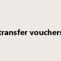transfer vouchers是什么意思