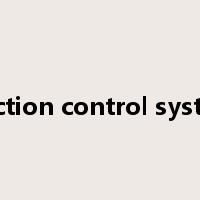 traction control system是什么意思