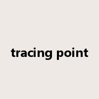 tracing point是什么意思