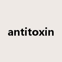 antitoxin是什么意思