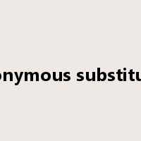 synonymous substitution是什么意思
