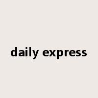 daily express是什么意思