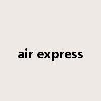 air express是什么意思