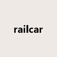 railcar是什么意思