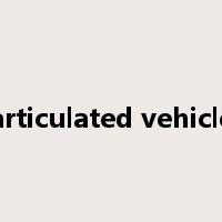 articulated vehicle是什么意思