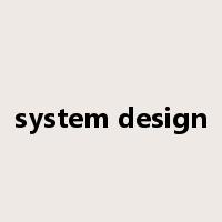 system design是什么意思