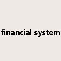 financial system是什么意思