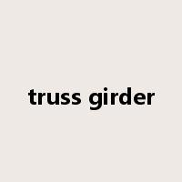 truss girder是什么意思