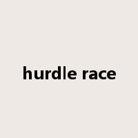 hurdle race是什么意思