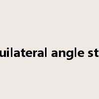 equilateral angle steel是什么意思
