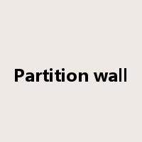 Partition wall是什么意思