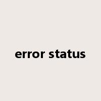 error status是什么意思