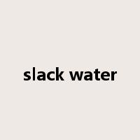 slack water是什么意思