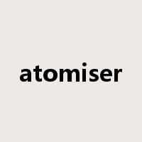 atomiser是什么意思