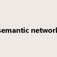 semantic network是什么意思