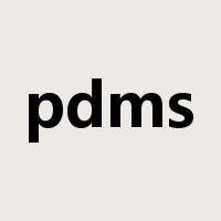 pdms是什么意思