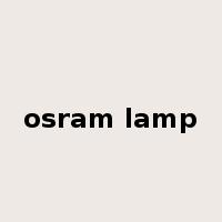 osram lamp是什么意思