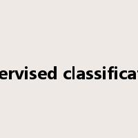 supervised classification是什么意思