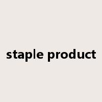 staple product是什么意思