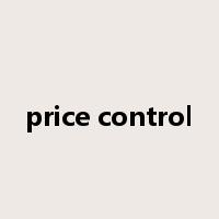 price control是什么意思