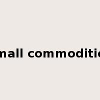small commodities是什么意思