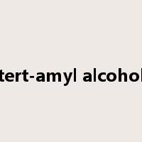 tert-amyl alcohol是什么意思