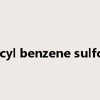 dodecyl benzene sulfonate是什么意思