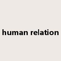 human relation是什么意思